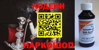 мефедрон мука Можайск