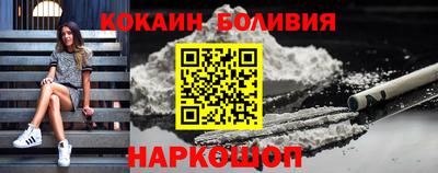 индика Можга