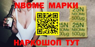 кристаллы Моздок