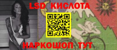 мефедрон мука Можайск