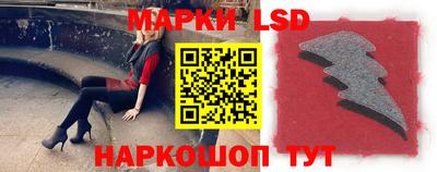 мефедрон мука Можайск