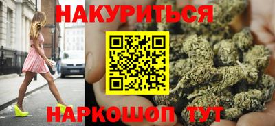кристаллы Моздок