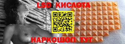 кристаллы Моздок