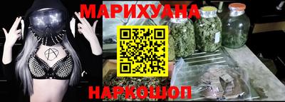 кристаллы Моздок