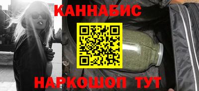 мефедрон мука Можайск