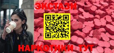 мефедрон мука Можайск