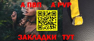 кристаллы Моздок