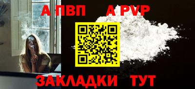 кристаллы Моздок