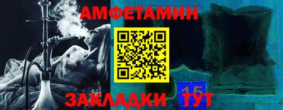 мефедрон мука Можайск
