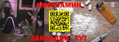 кристаллы Моздок