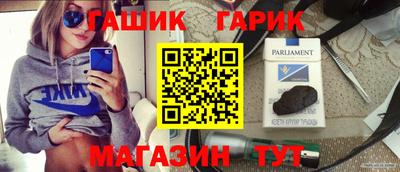 мефедрон мука Можайск