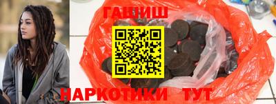 мефедрон мука Можайск