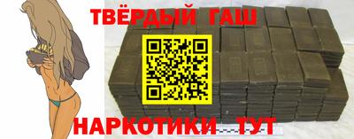 мефедрон мука Можайск