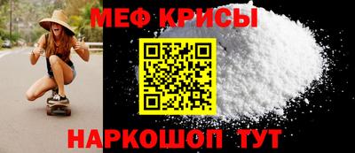 индика Можга
