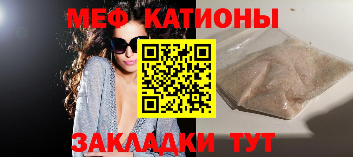Марихуана  ЭКСТАЗИ  Мефедрон   ГАШИШ  Вход с VPN  Магадан  Cocaine 